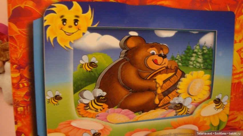 Хорошее настроение — Болталка и разговоры обо всем: жизнь (фото 3)