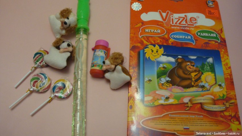 Хорошее настроение — Болталка и разговоры обо всем: жизнь