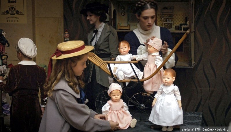 "Кете Крузе" Если есть ссылка на фильм, ПОДЕЛИТЕСЬ! ПОЖАЛУЙСТА (фото 2)