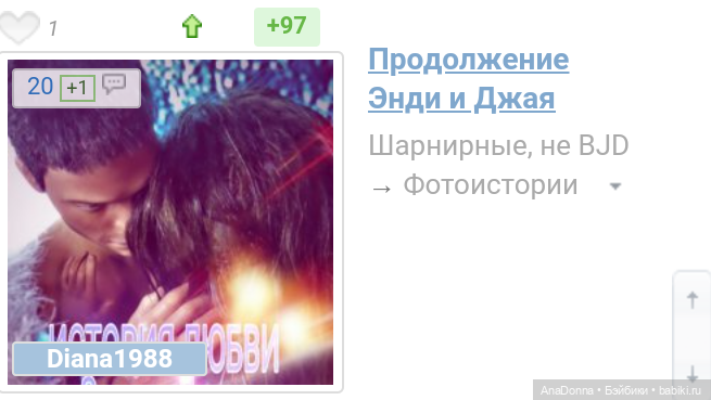 Кинофестиваль. Обсудим — Фестиваль DollCi: кукольный конкурс красоты и светская жизнь