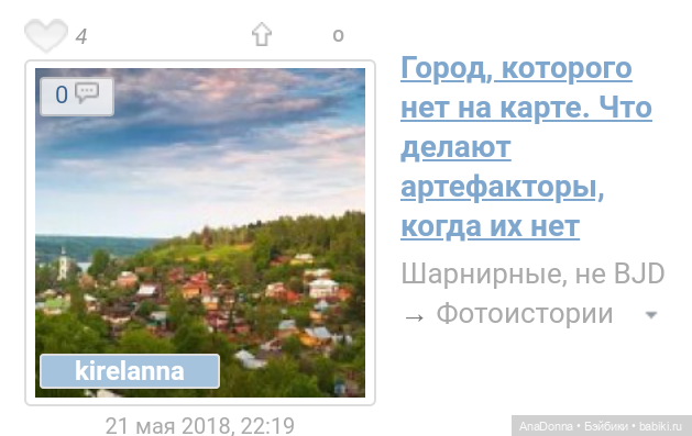 Кинофестиваль. Обсудим — Фестиваль DollCi: кукольный конкурс красоты и светская жизнь (фото 2)