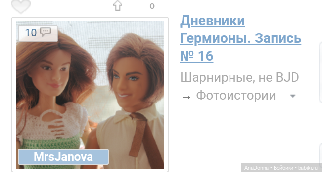 Кинофестиваль. Обсудим — Фестиваль DollCi: кукольный конкурс красоты и светская жизнь (фото 6)