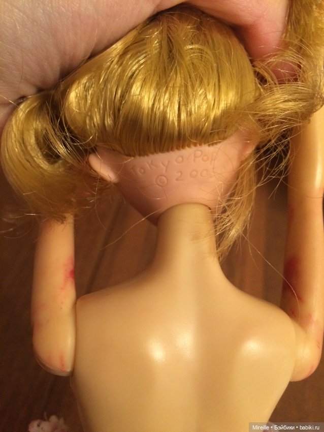 Моя старая новая любовь Принцесса Ai (фото 6)