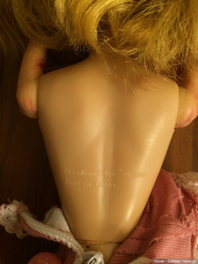 Моя старая новая любовь Принцесса Ai (фото 7)