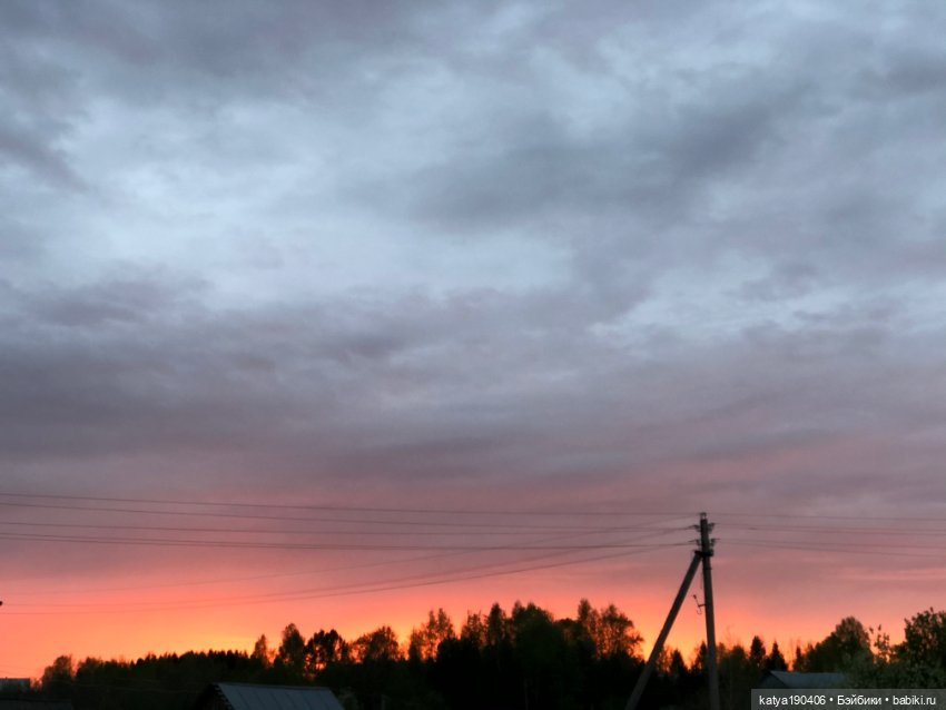 Лето, солнце, жара, Блайз