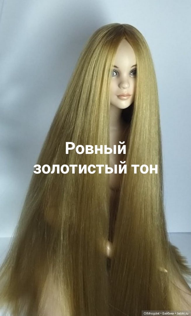 Изготовление ювелирного парика урок 3 (фото 6)