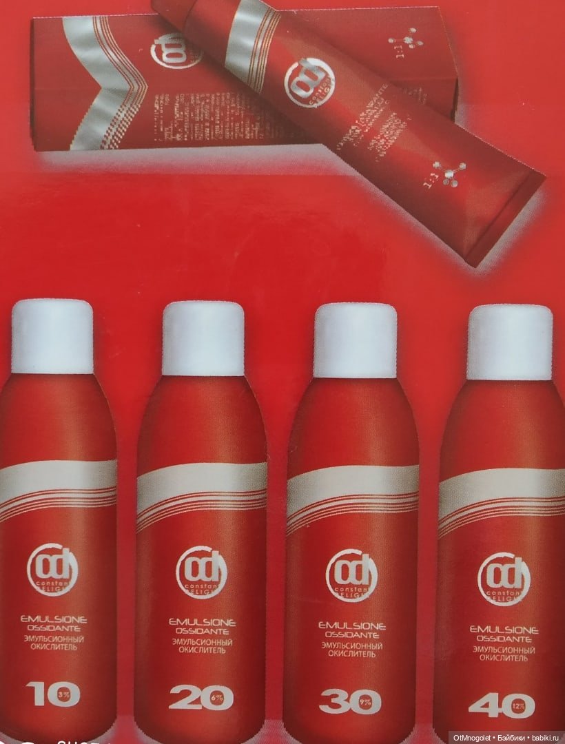 Изготовление ювелирного парика урок 3 (фото 3)