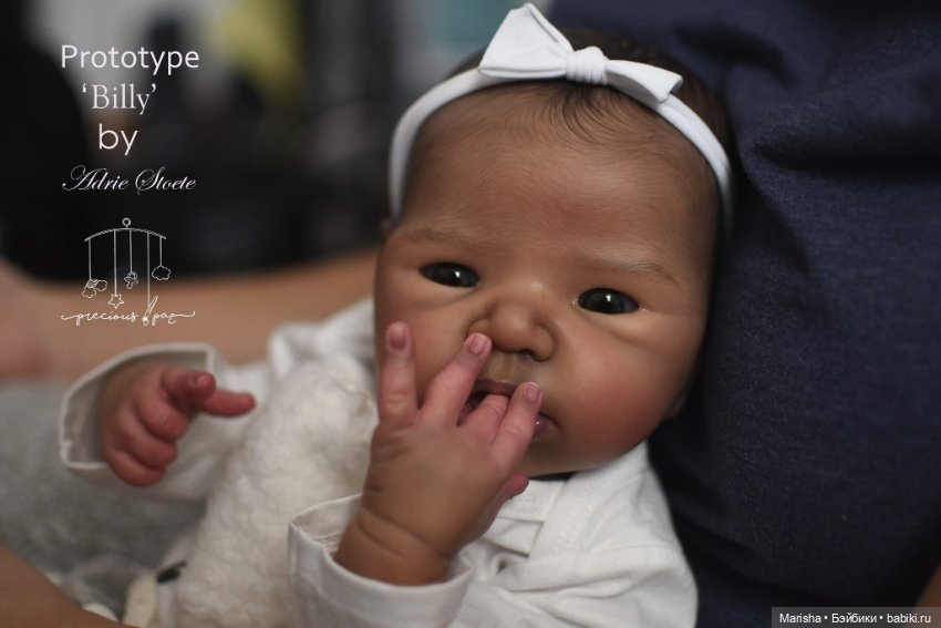 Billy скульптора Adrie Stoete, автор прототипа Holly Paz