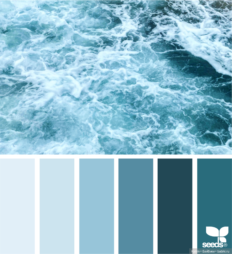 Варианты сочетания цветов