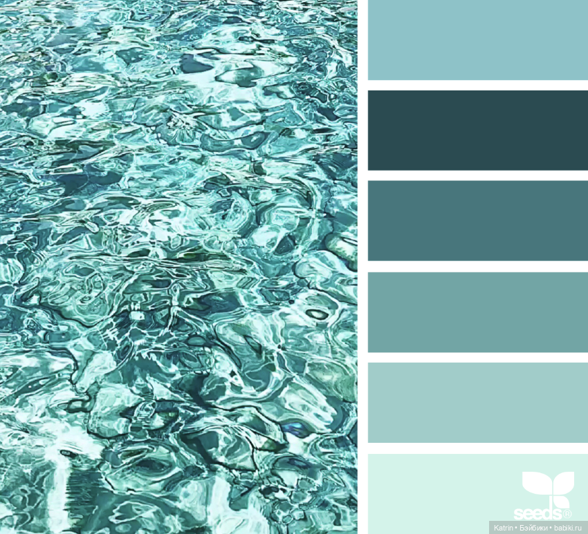 Варианты сочетания цветов