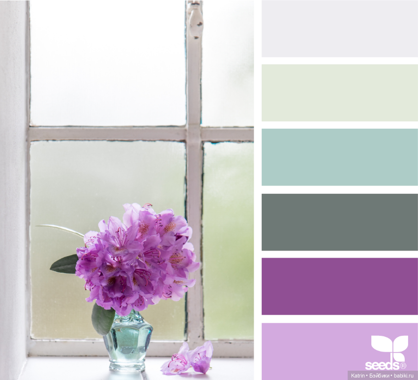 Варианты сочетания цветов (фото 6)