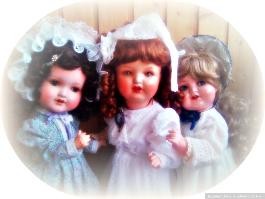 Я - кукла — Болталка и разговоры обо всем: жизнь