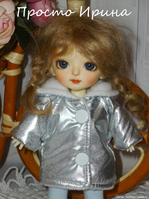 Одежда для Пукифи, Лутс, Лати, Baboliy - ЧАСТЬ 4