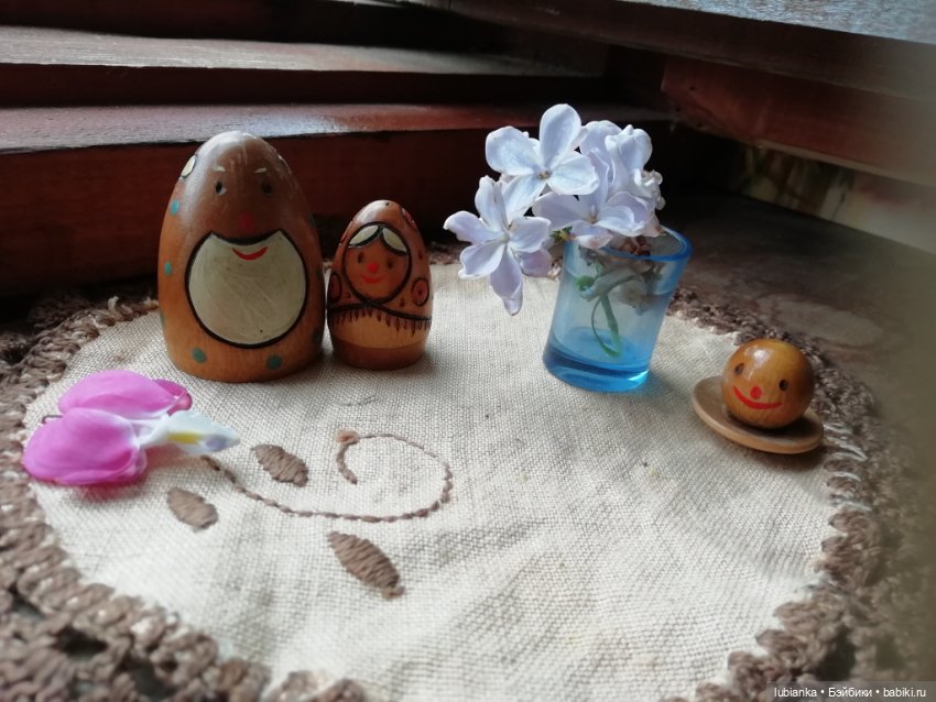 Пары, они бывают разные — Болталка и разговоры обо всем: жизнь