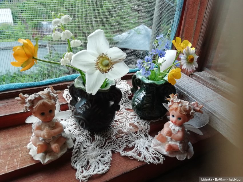 Пары, они бывают разные — Болталка и разговоры обо всем: жизнь