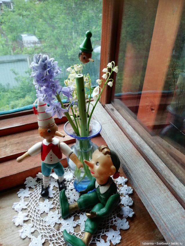 Пары, они бывают разные — Болталка и разговоры обо всем: жизнь