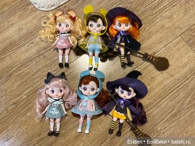 Nanayo and Dinalu Halloween Gemini