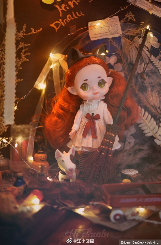 Nanayo and Dinalu Halloween Gemini