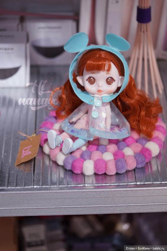 Nanayo and Dinalu Halloween Gemini