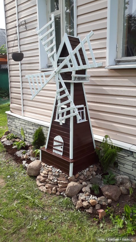 Новая мельница крутится вертится. Часть вторая