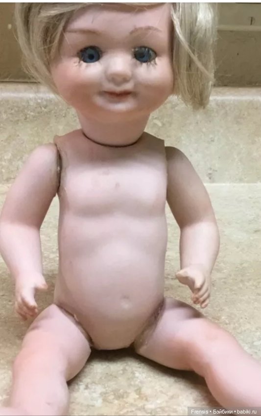 Гуглик от Арман Марсель - реплика (фото 2)