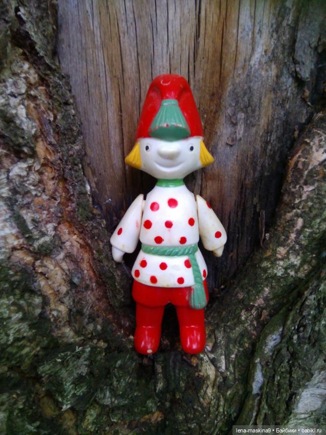 Человечки из детства — Игрушки СССР и советского детства: резиновые