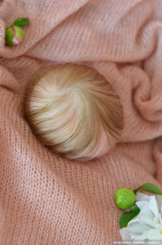 Левушка (Levi by Bonnie Brown)