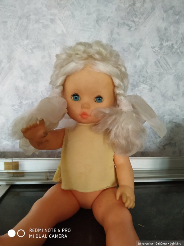 Подскажите что за куколка (фото 2)