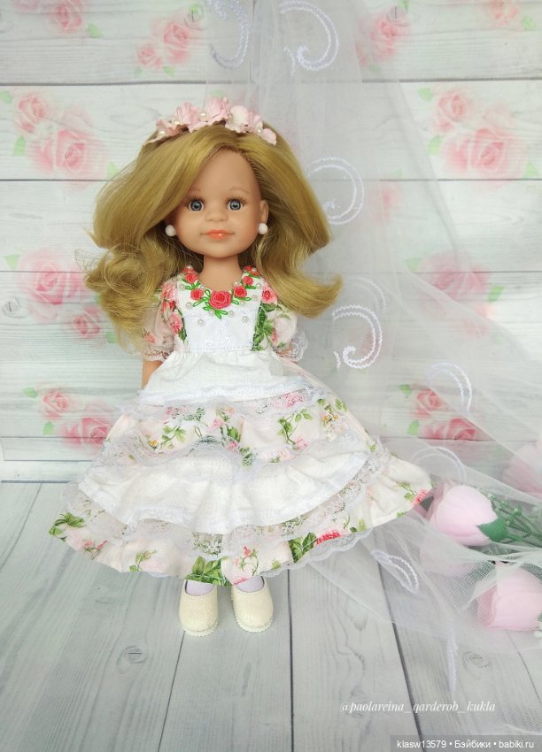 Отослала тебе, но — Болталка и разговоры обо всем: жизнь (фото 2)