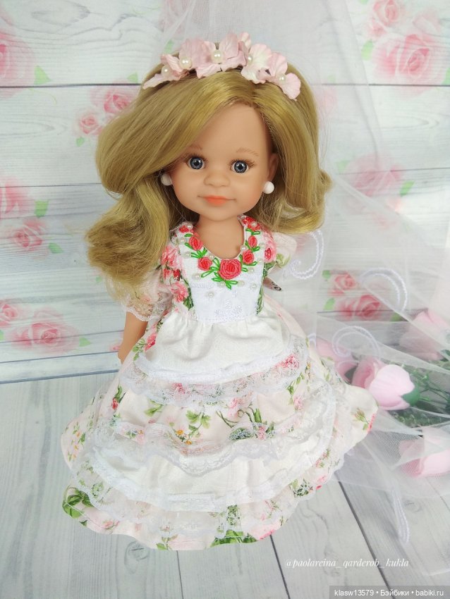 Отослала тебе, но — Болталка и разговоры обо всем: жизнь