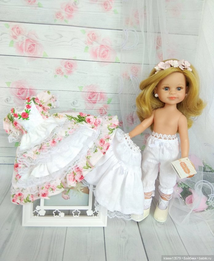 Отослала тебе, но — Болталка и разговоры обо всем: жизнь (фото 6)