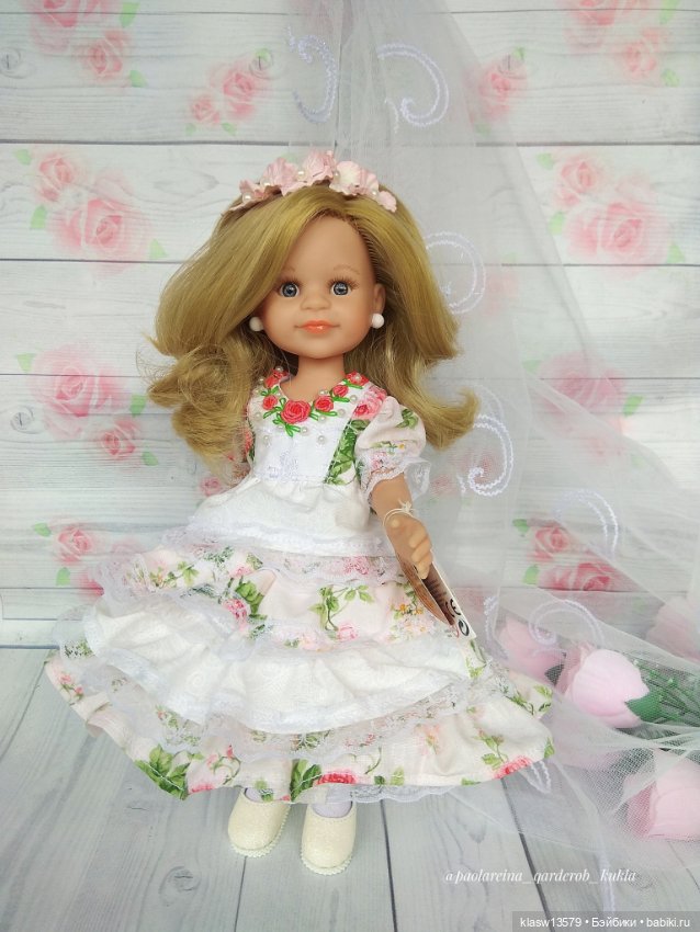 Отослала тебе, но — Болталка и разговоры обо всем: жизнь (фото 3)