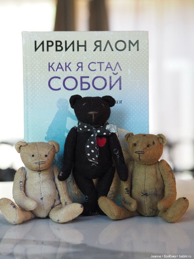 Рождённый в белую ночь — Авторские мишки Тедди и друзья: фото (фото 8)