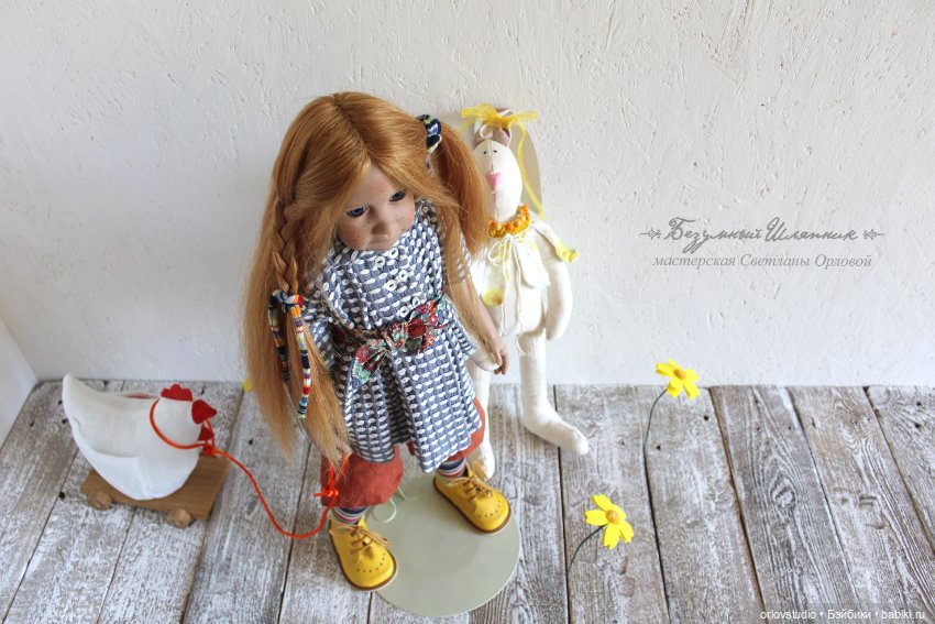 "Anne-Johanne 2" ZWERGNASE (фото 6)