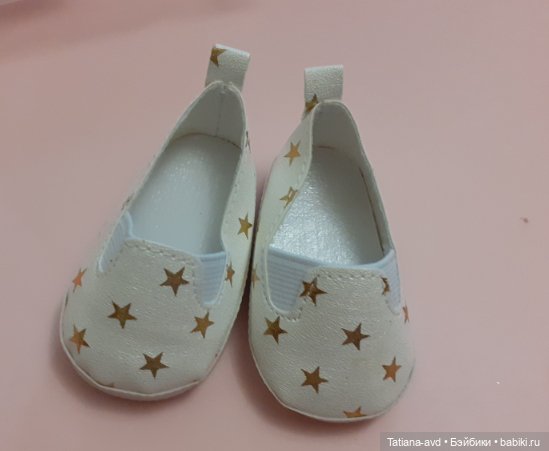 Обувной вопрос. Обувь с сайта сима-ленд (фото 7)