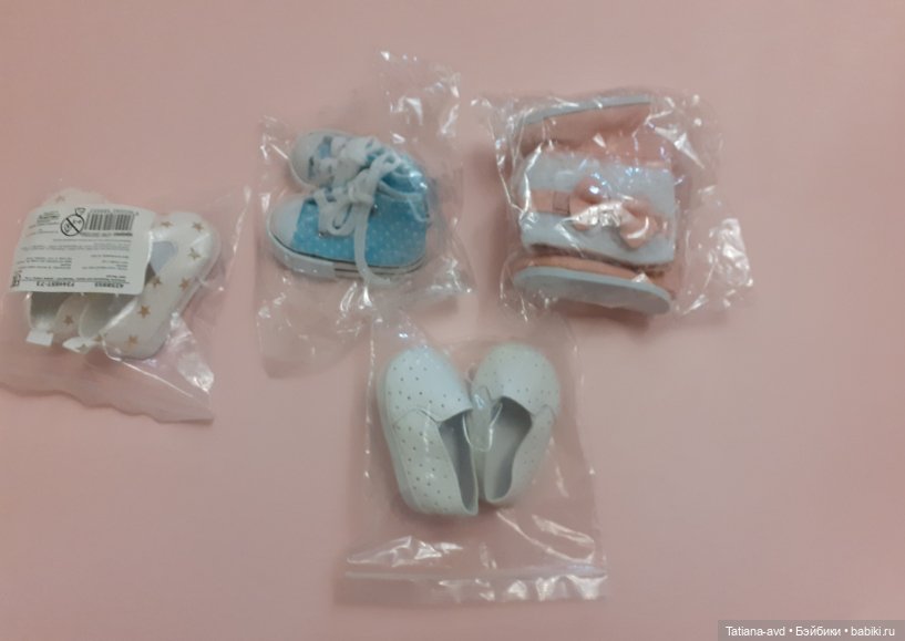 Обувной вопрос. Обувь с сайта сима-ленд