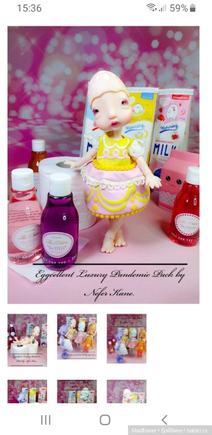 Litzie the middle egg предзаказ от Nefer Kane (фото 3)