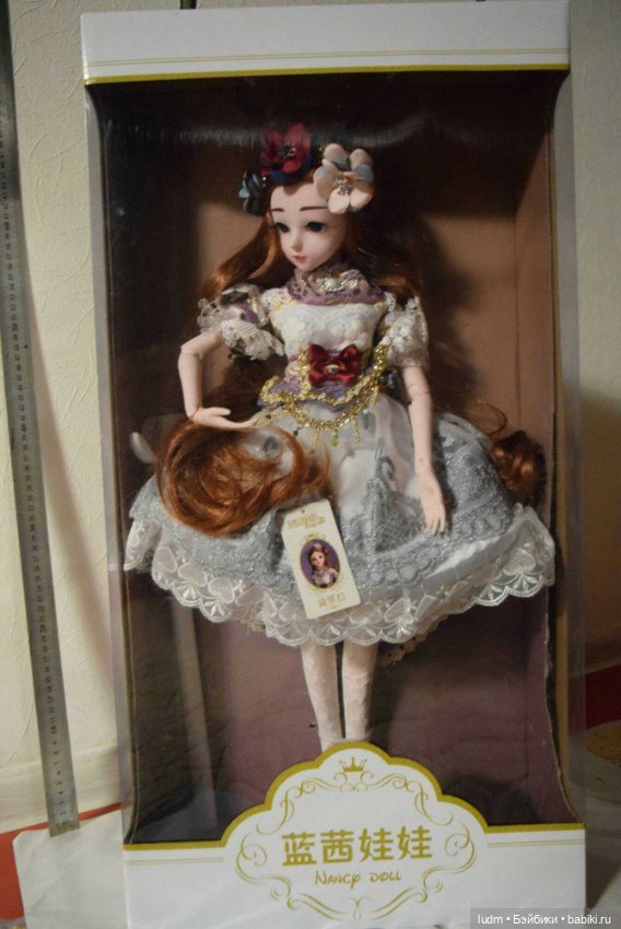 Какая стоимость — Разные шарнирные куклы (не БЖД): редкие (фото 2)