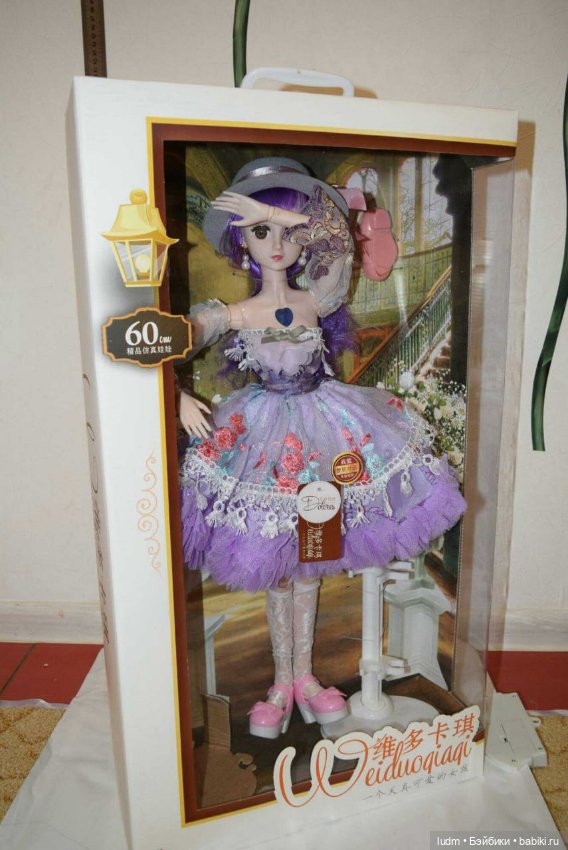 Какая стоимость — Разные шарнирные куклы (не БЖД): редкие (фото 3)