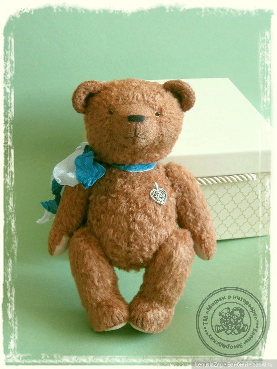 Знакомство с новым мишкой Пухляшом