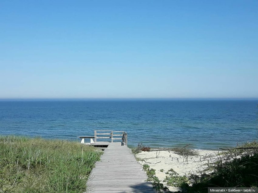 Большие приключения маленького эльфа