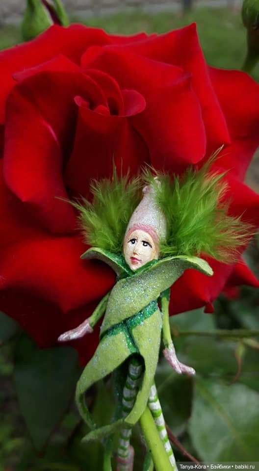 Прогулка по Киеву с Цветочным Эльфом