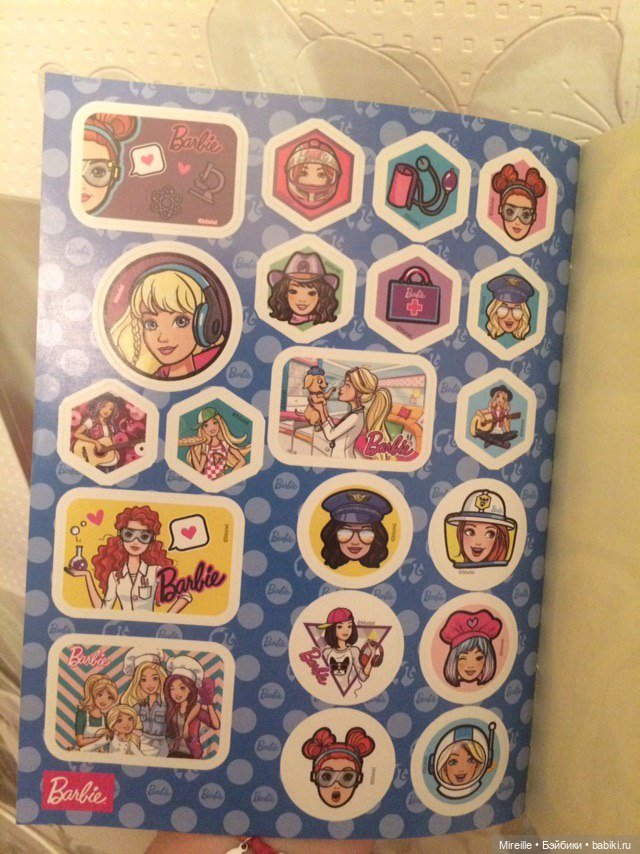 Mattel в фикспрайсе — Интересное и необычное: фотоподборки (фото 5)