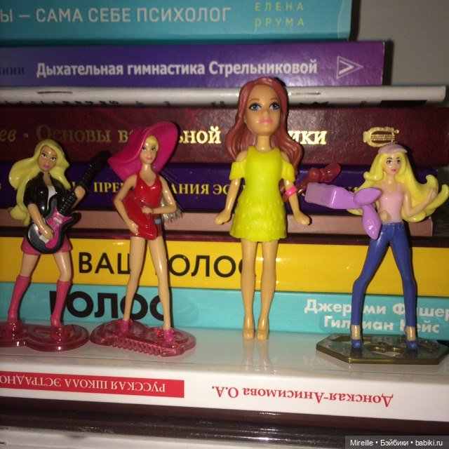 Mattel в фикспрайсе — Интересное и необычное: фотоподборки