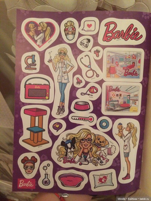 Mattel в фикспрайсе — Интересное и необычное: фотоподборки (фото 6)