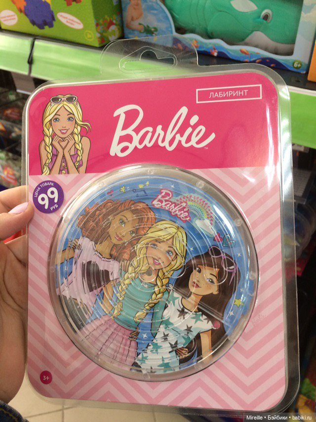 Mattel в фикспрайсе — Интересное и необычное: фотоподборки