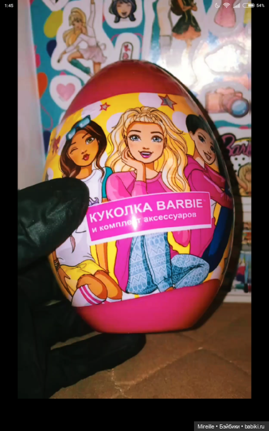 Mattel в фикспрайсе — Интересное и необычное: фотоподборки (фото 9)