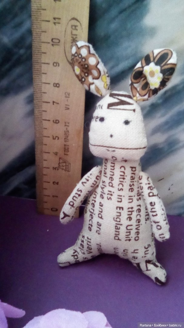 Газетный зайка — Текстильные игрушки и примитивы: кофейные (фото 2)