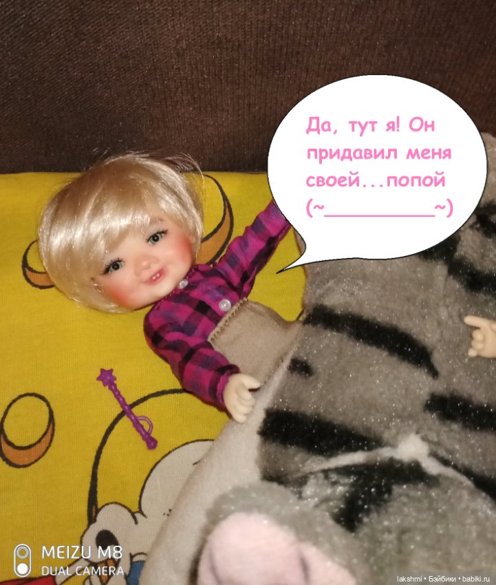 Медовые девчушки... история подсмотренная вечером на телефон (фото 8)