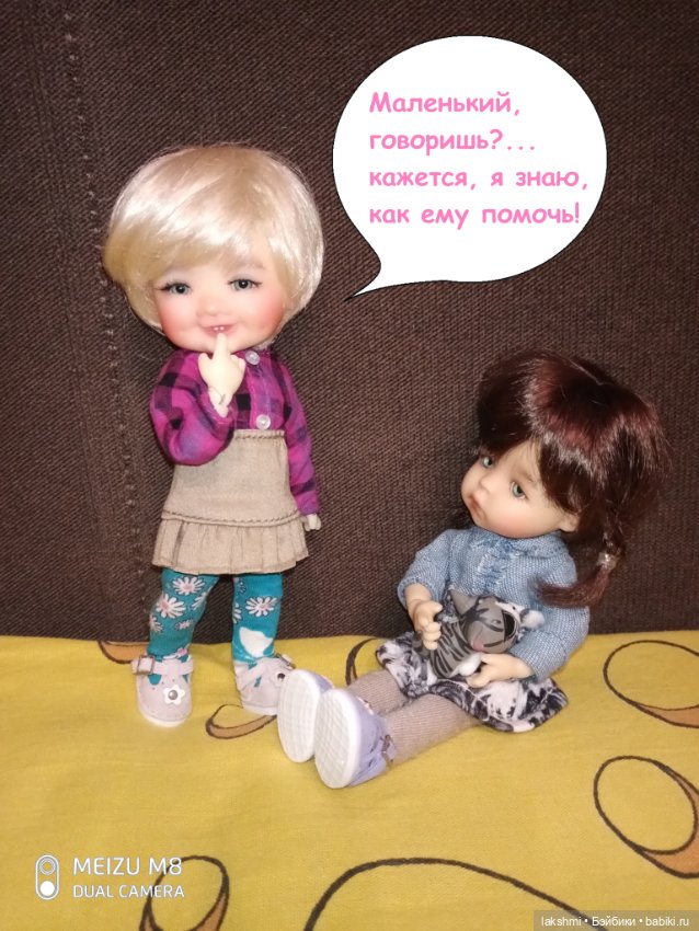 Медовые девчушки... история подсмотренная вечером на телефон (фото 3)